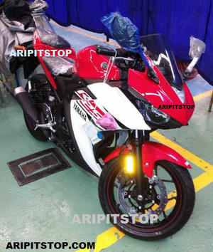 Yamaha YXF-R25 Prototype